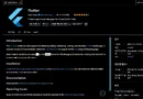 플러터를 공부하면서 개발도구를 VS Code 로 바꿨습니다